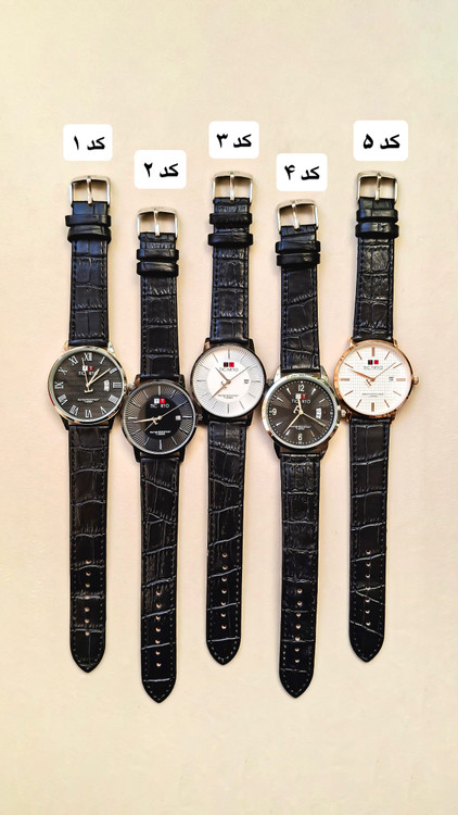 خرید اینترنتی ساعت پسرانه