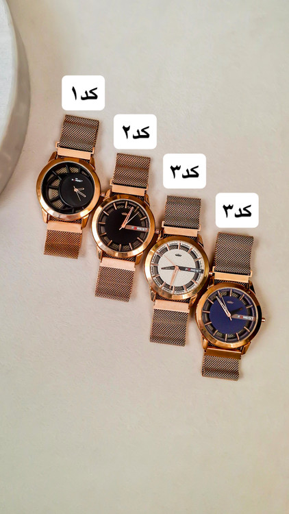 خرید اینترنتی ساعت پسرانه