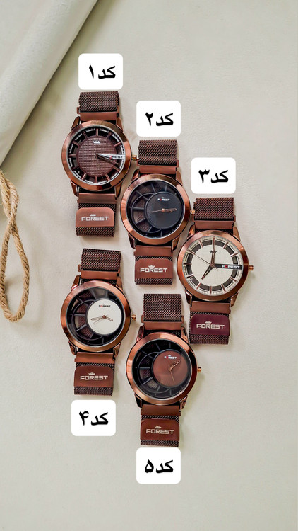 خرید اینترنتی ساعت پسرانه