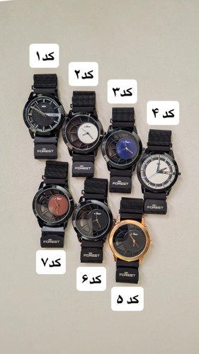 خرید اینترنتی ساعت پسرانه