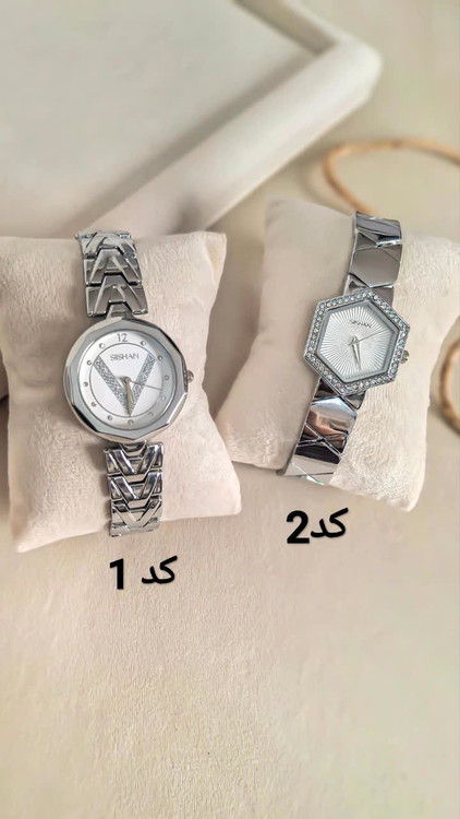 خرید اینترنتی ساعت دخترانه